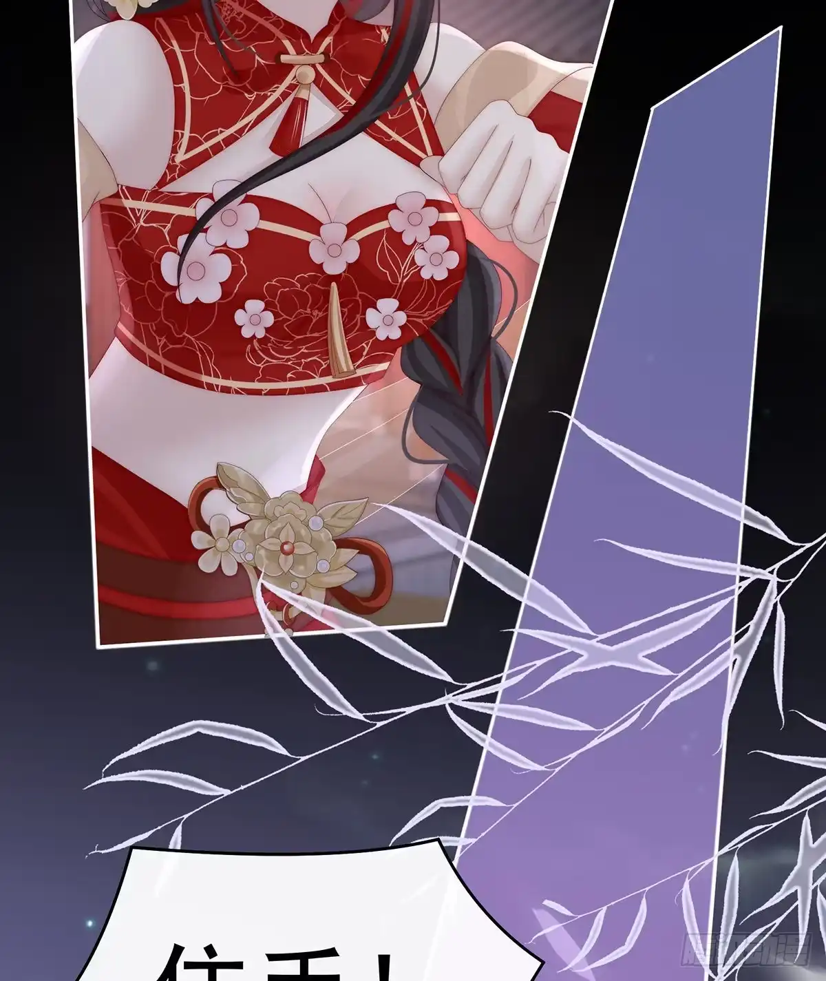 第47页