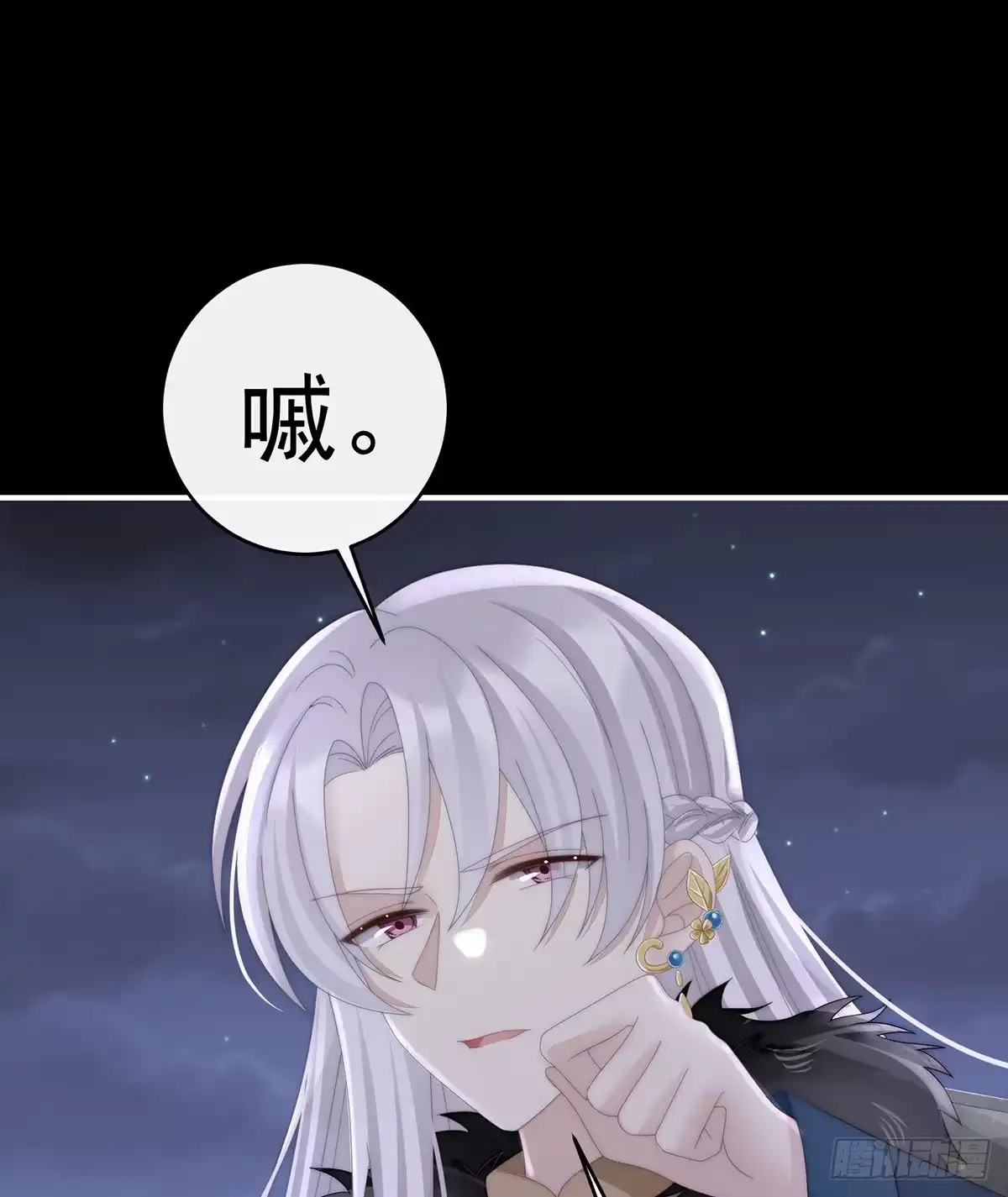 第56页