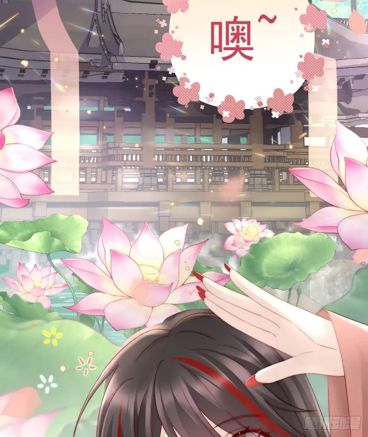 第29页