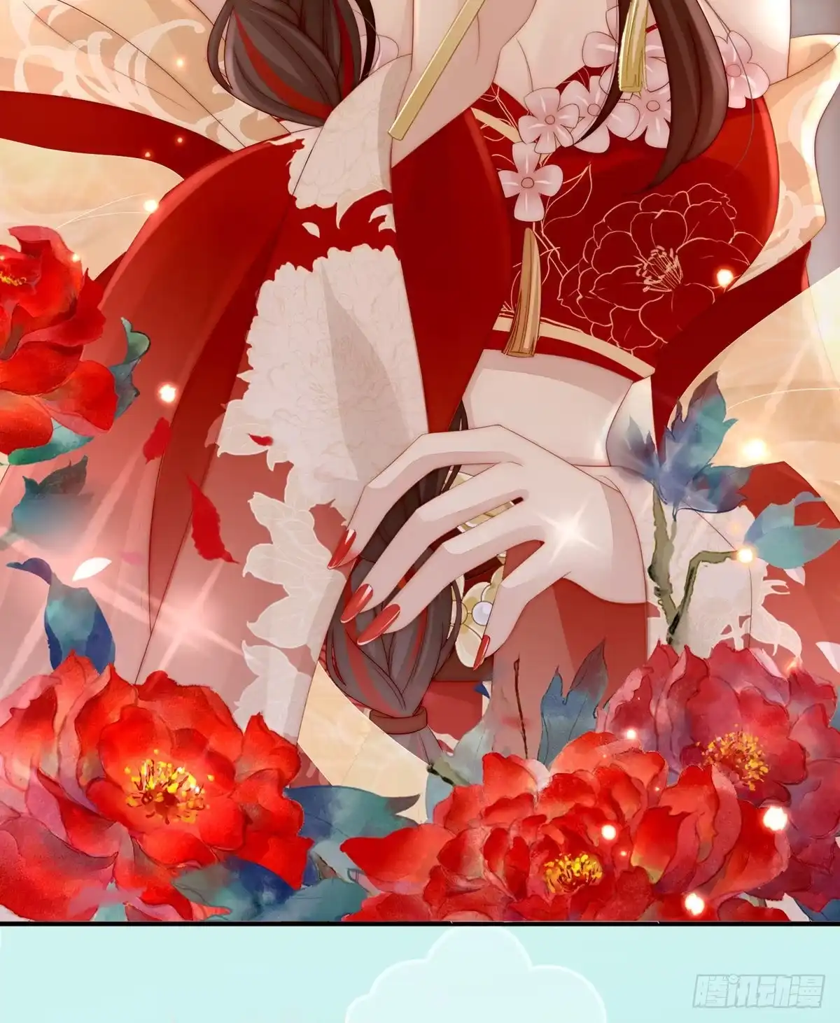 第55页