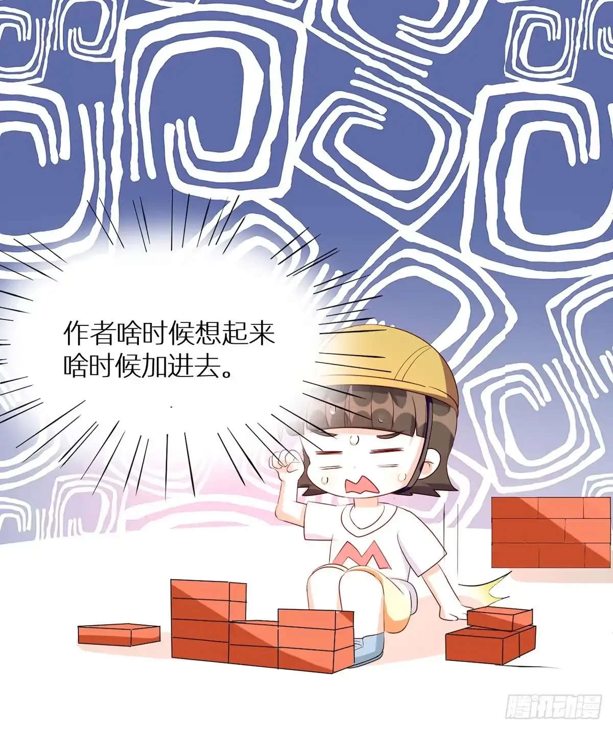 第76页