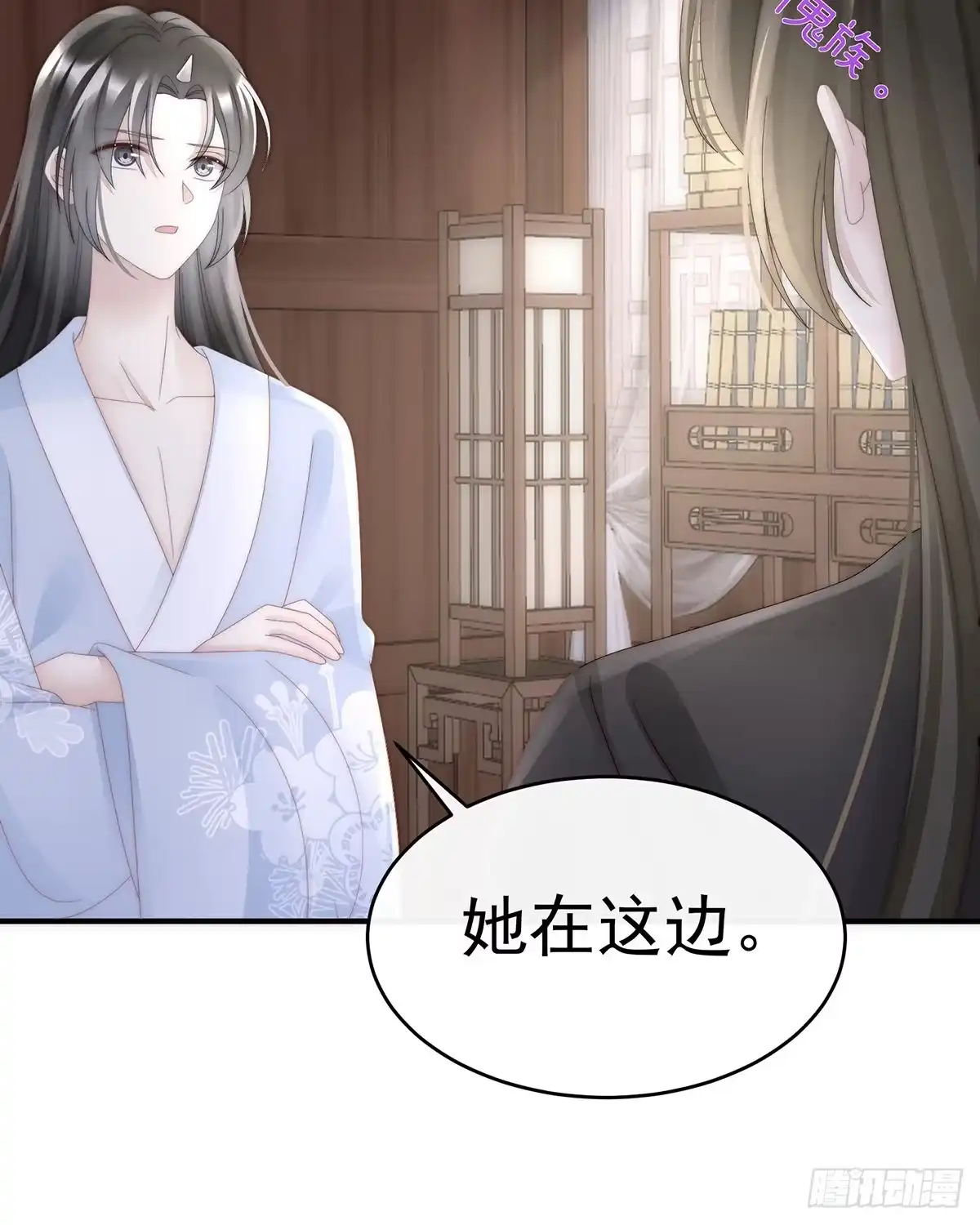 第63页