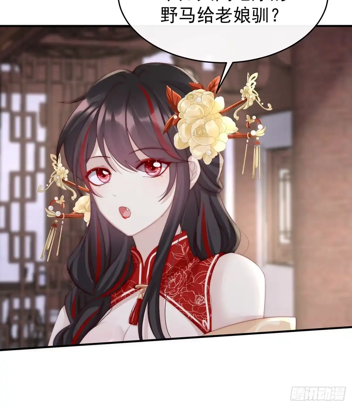 第65页