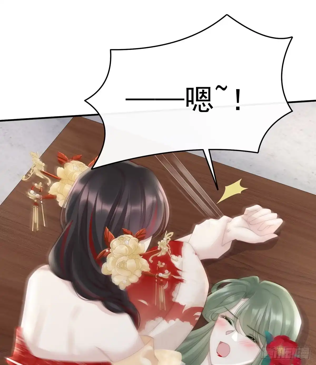 第66页