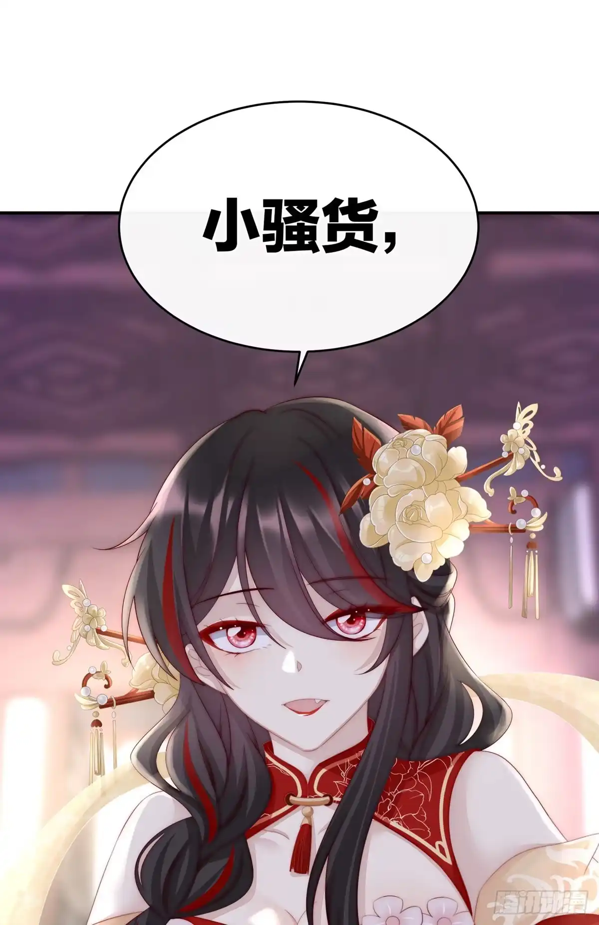 第68页