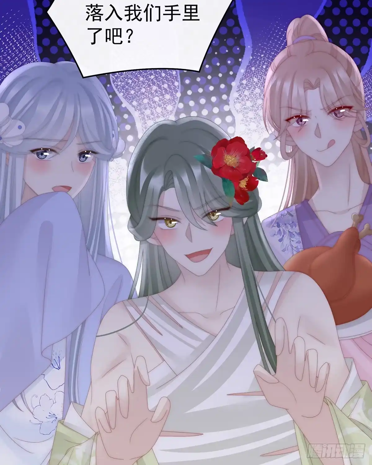 第26页