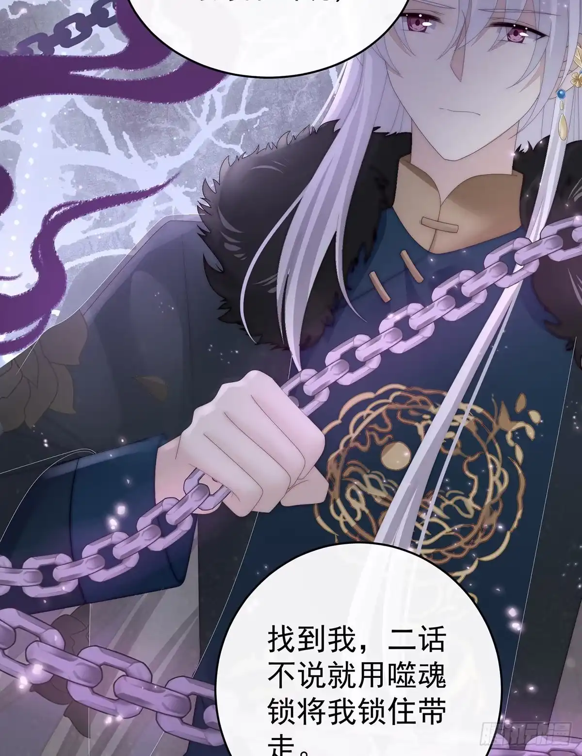 第57页