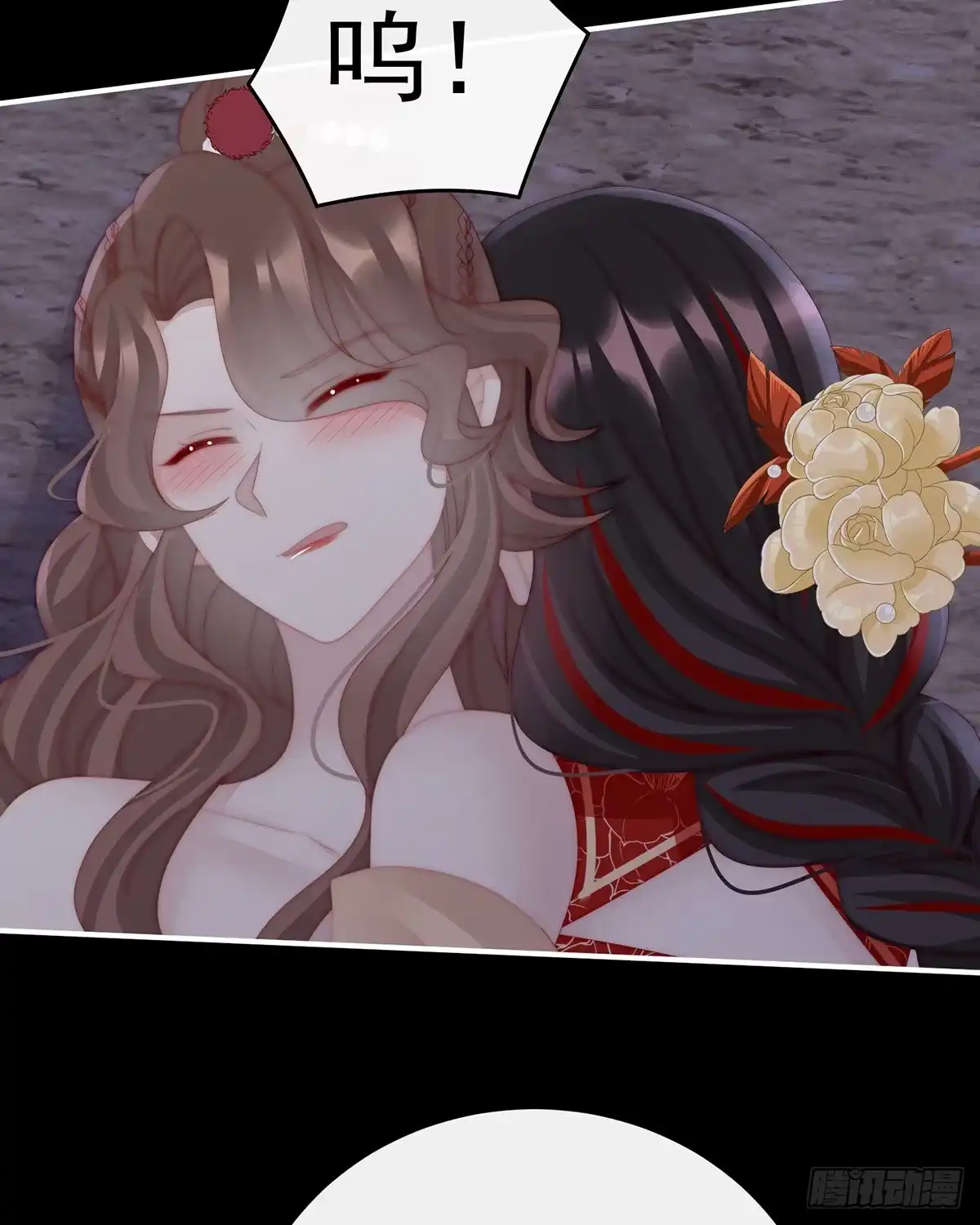 第46页