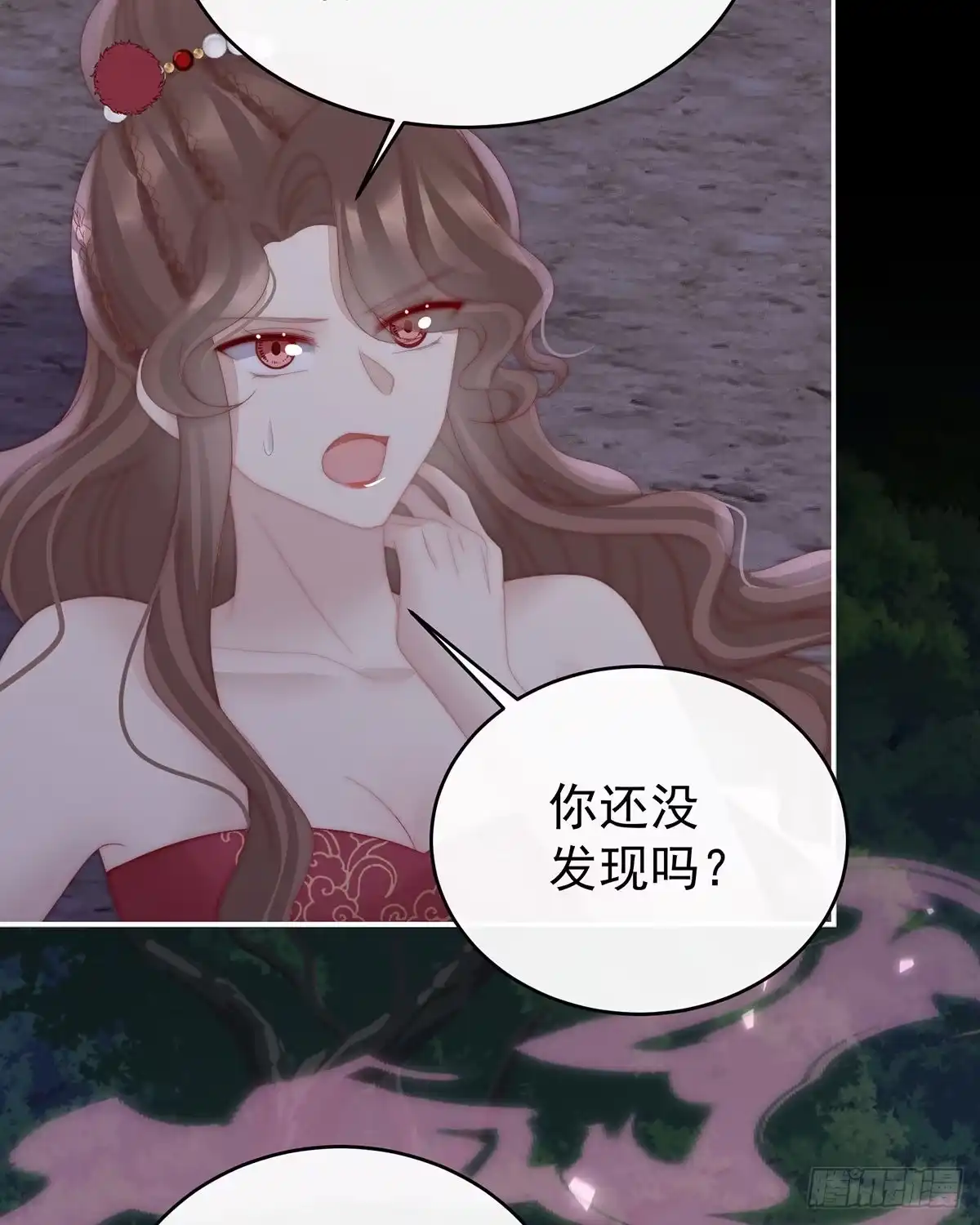 第49页