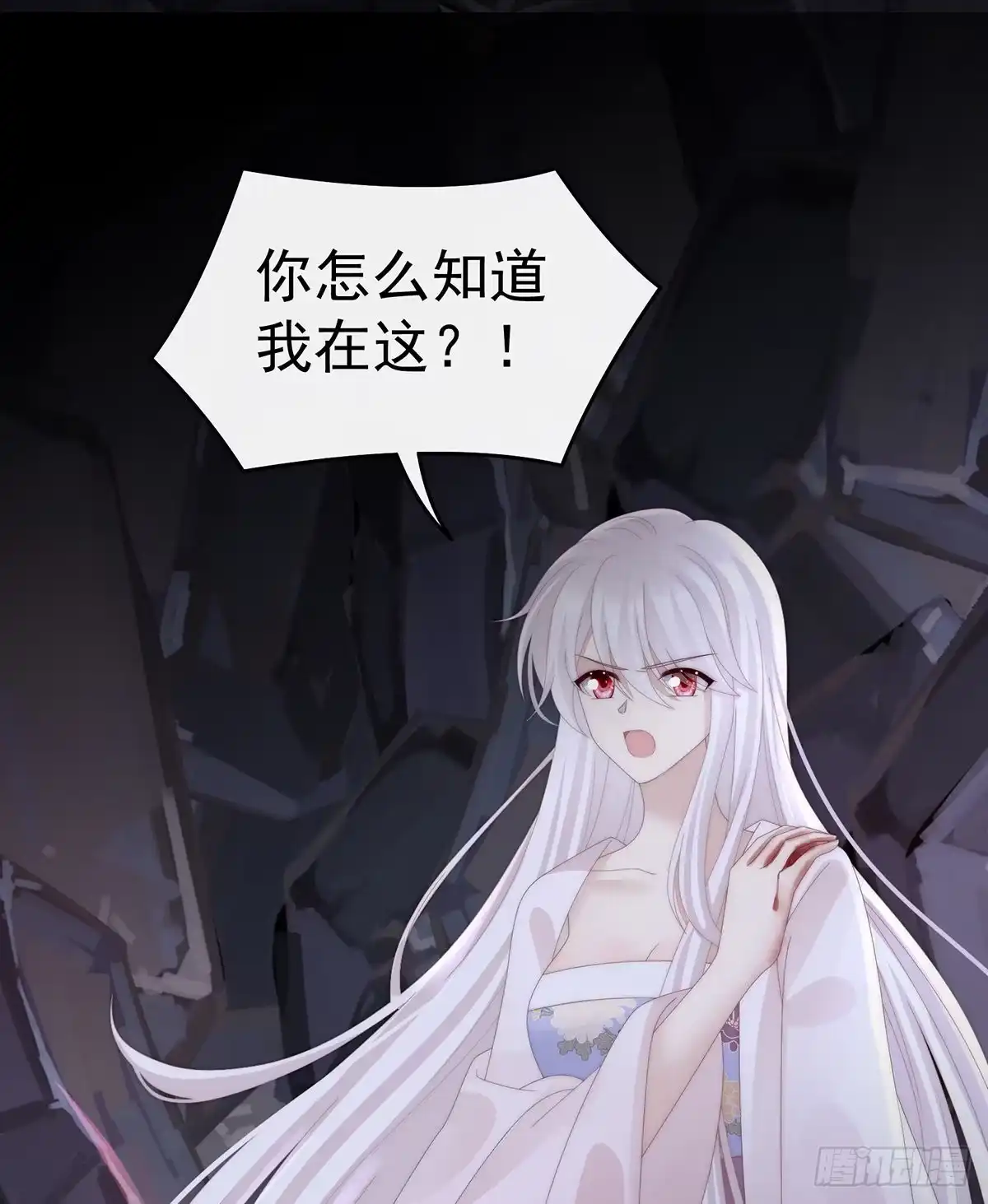 第54页