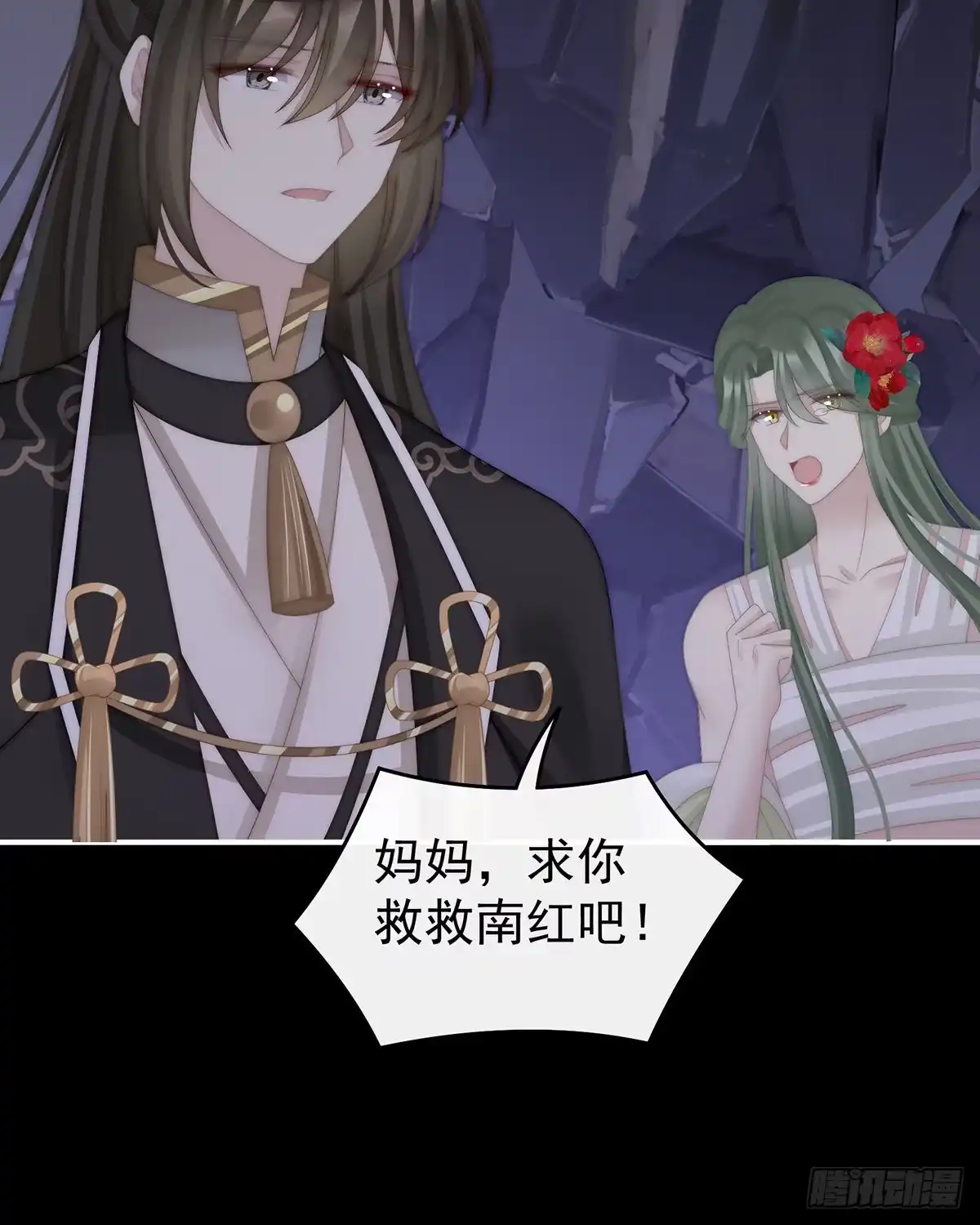 第43页
