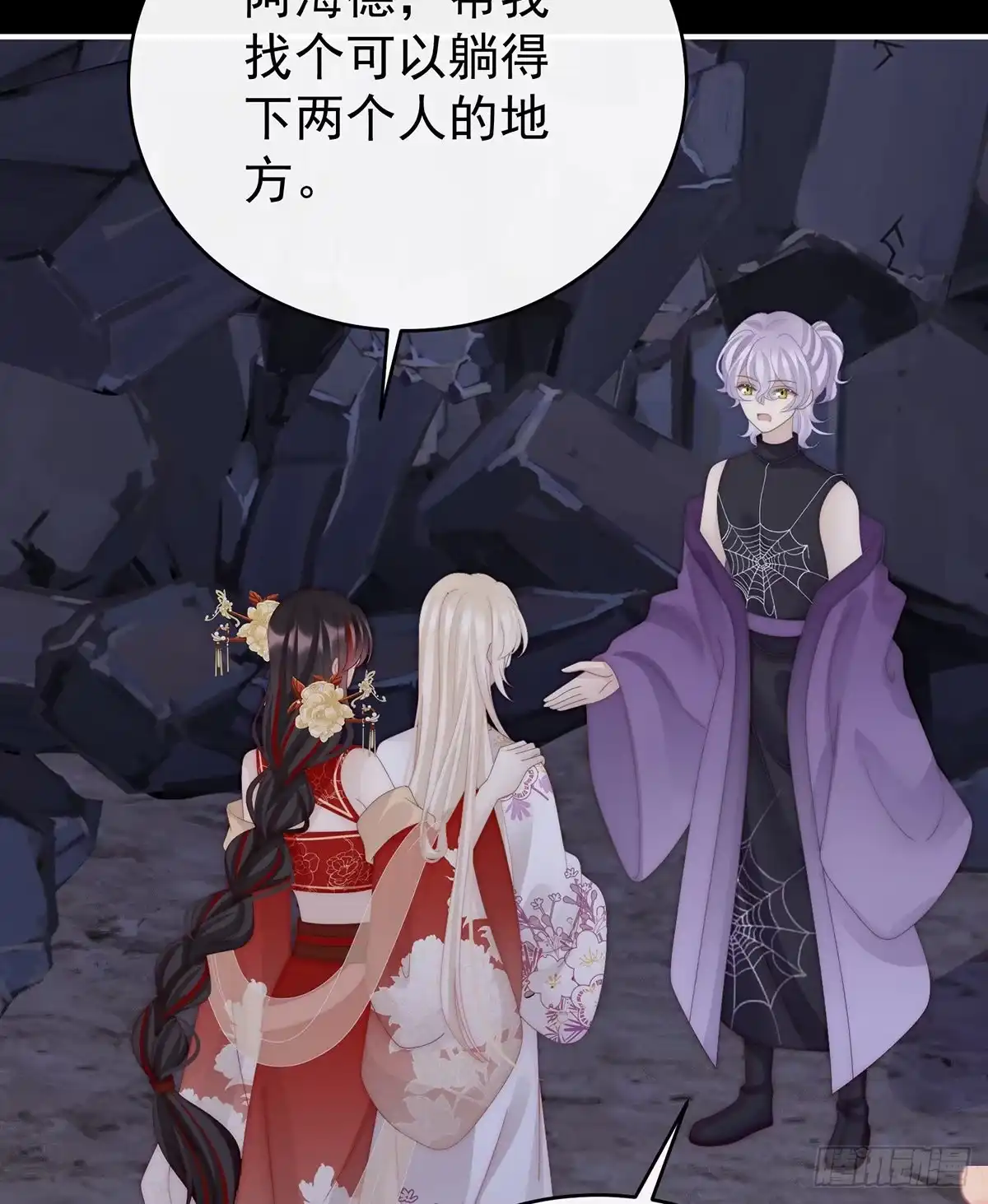 第56页