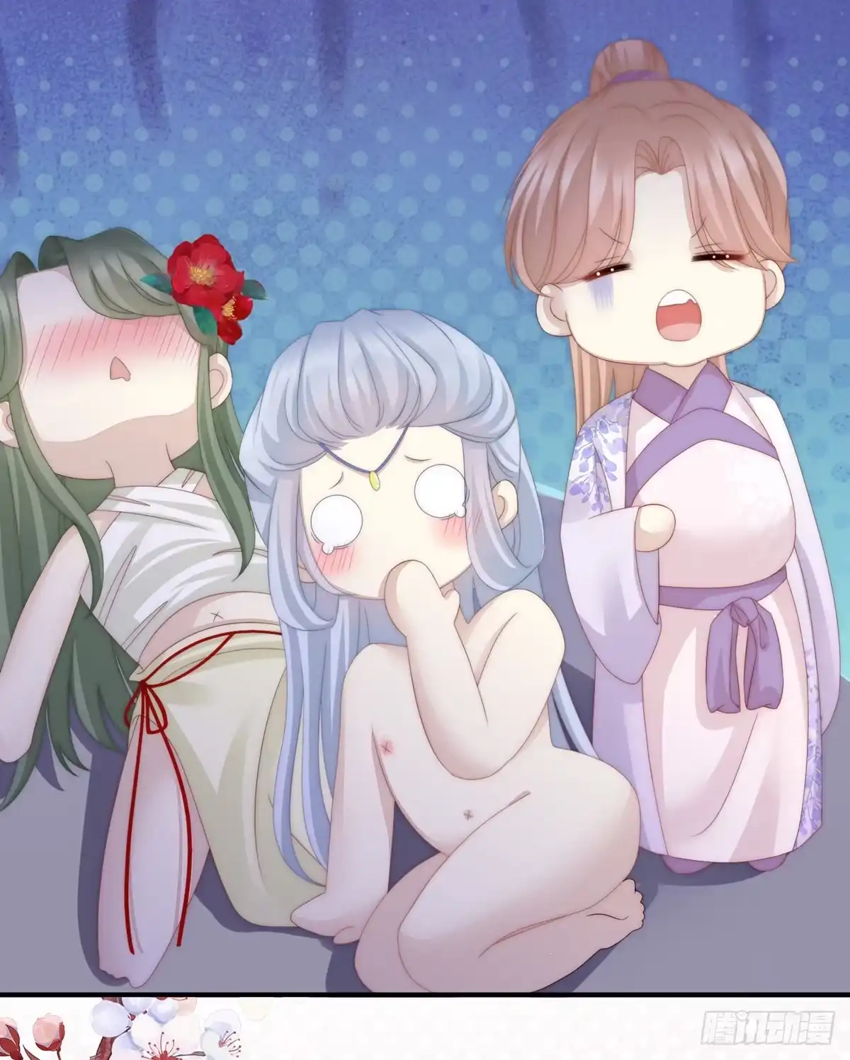 第59页