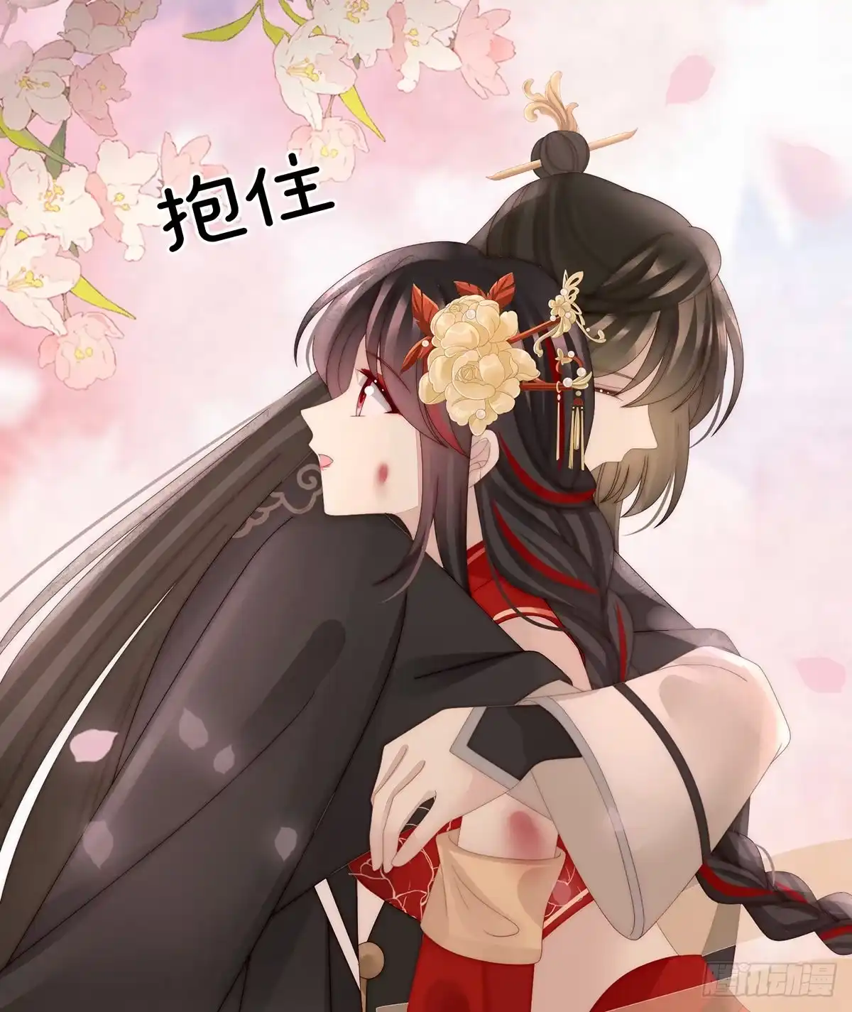 第35页