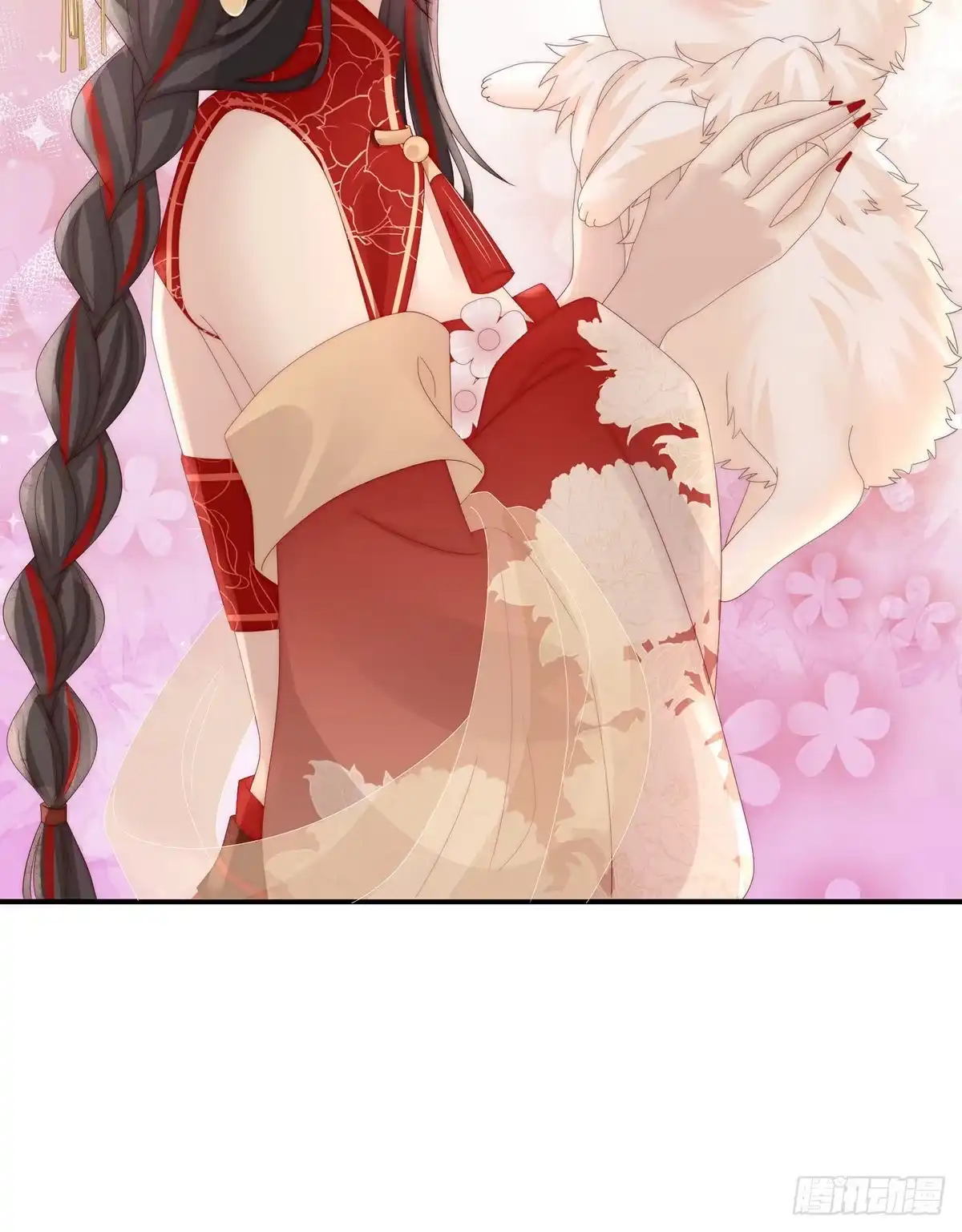第63页