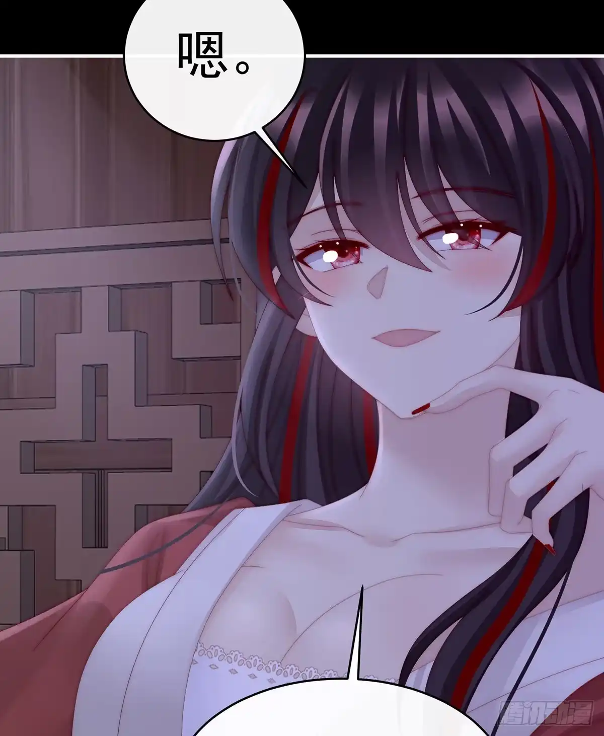第47页