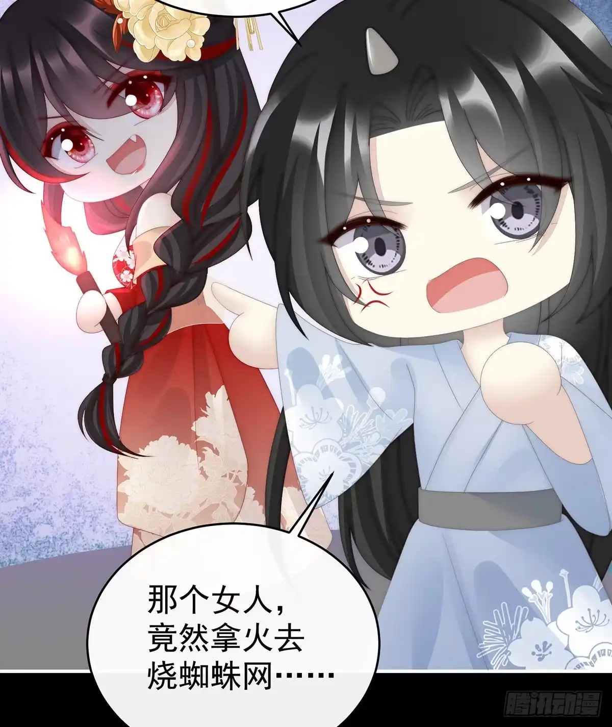 第54页