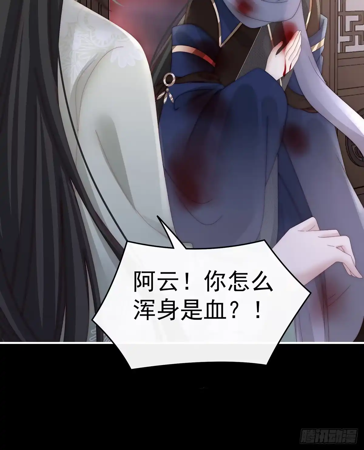 第62页