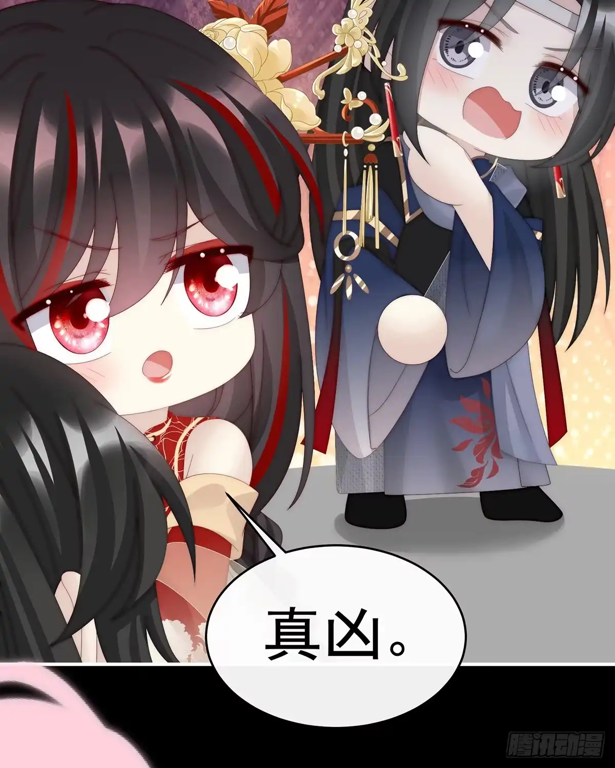 第54页