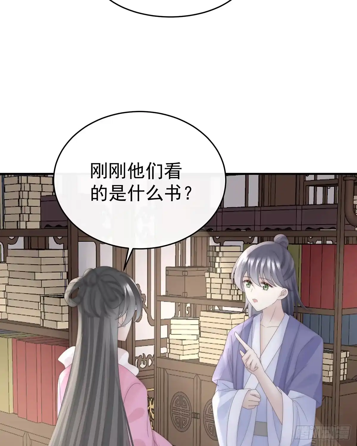 第60页
