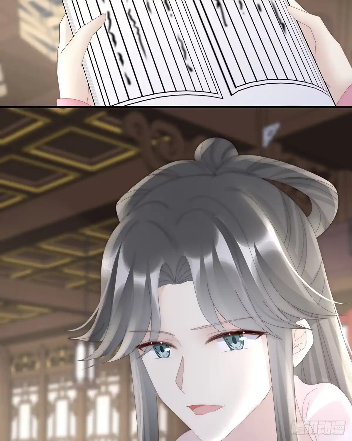 第62页