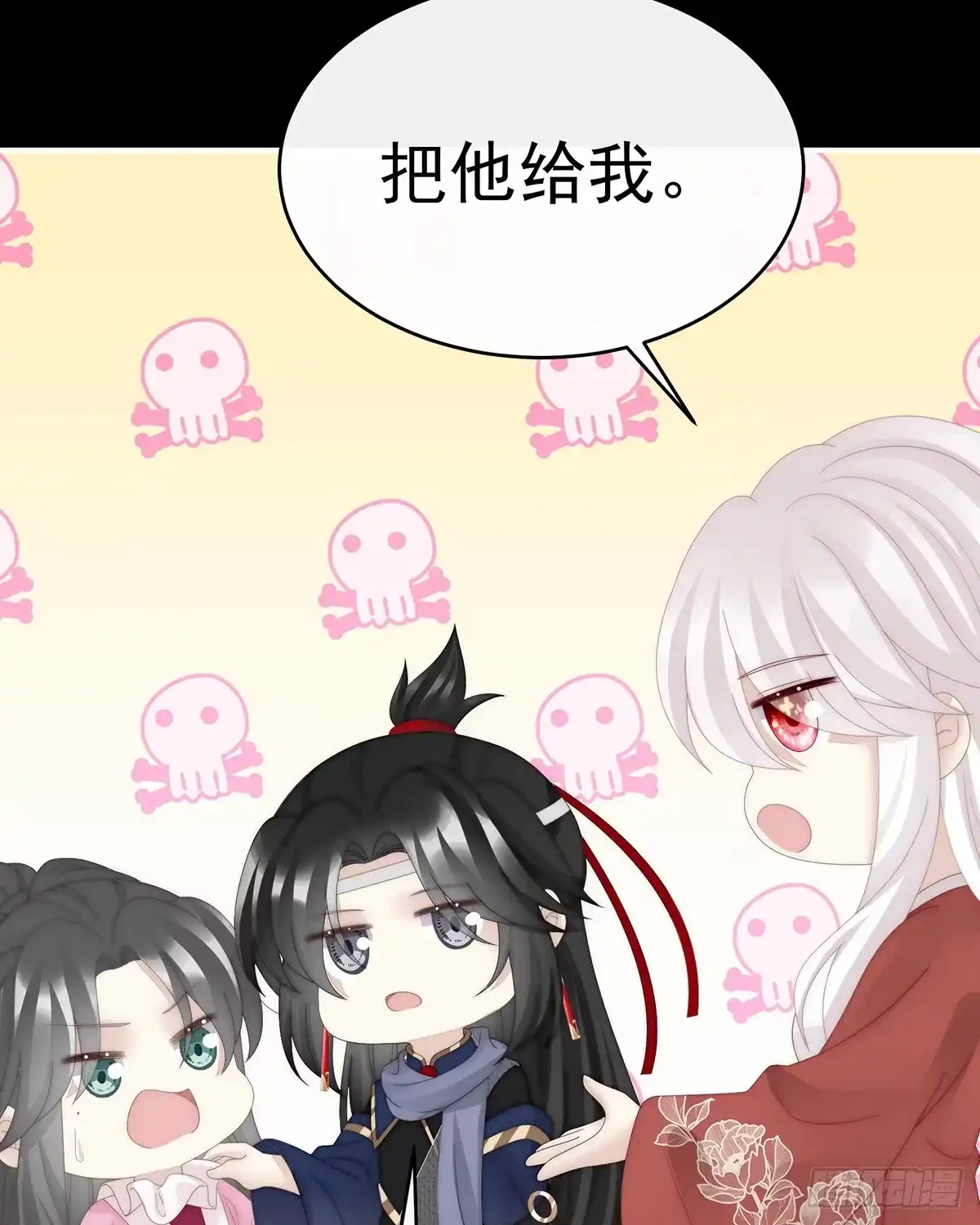 第48页