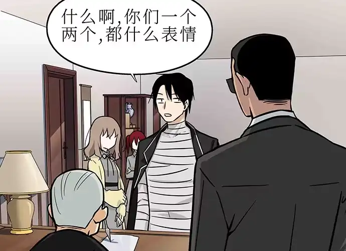 第118页