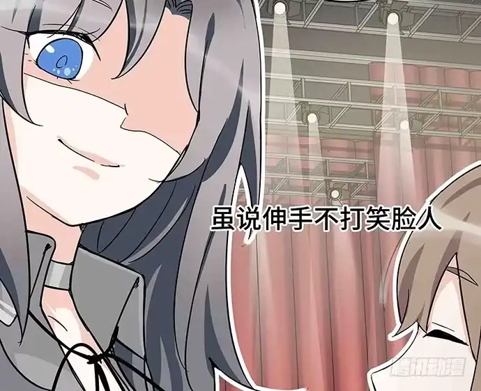 第95页