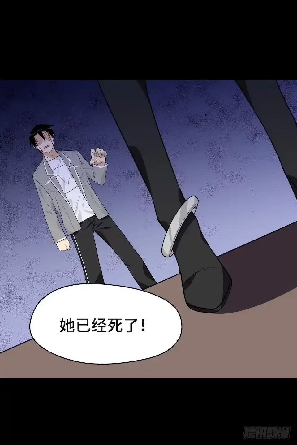 第49页