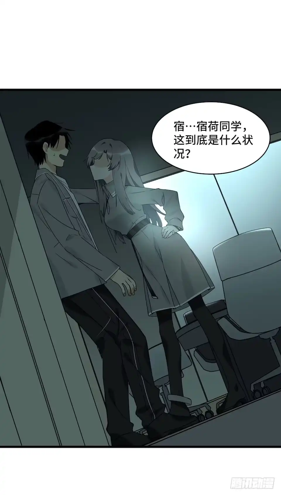 第33页
