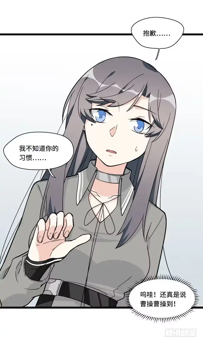 第46页