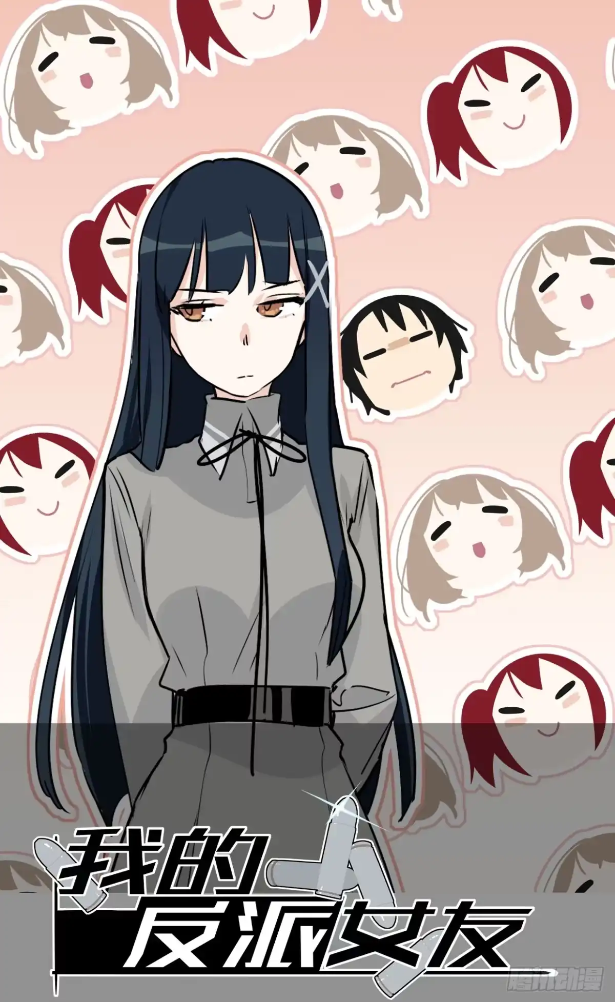 第46页