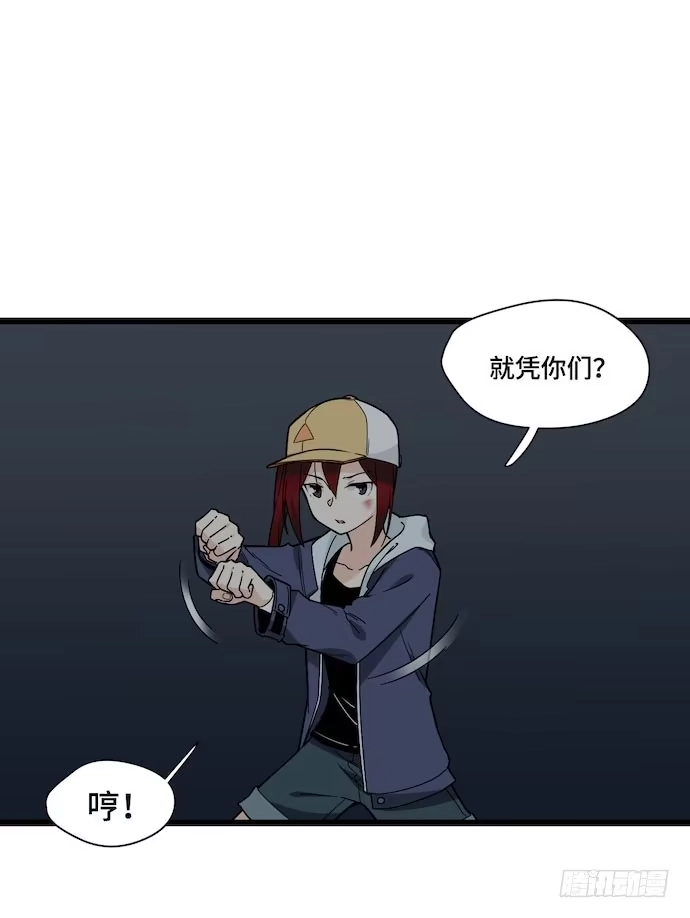 第29页