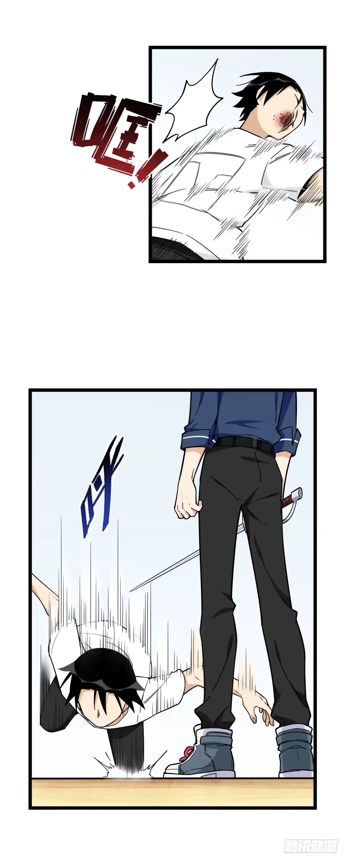 第22页