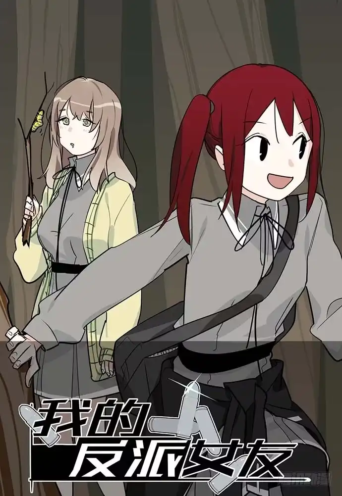第54页