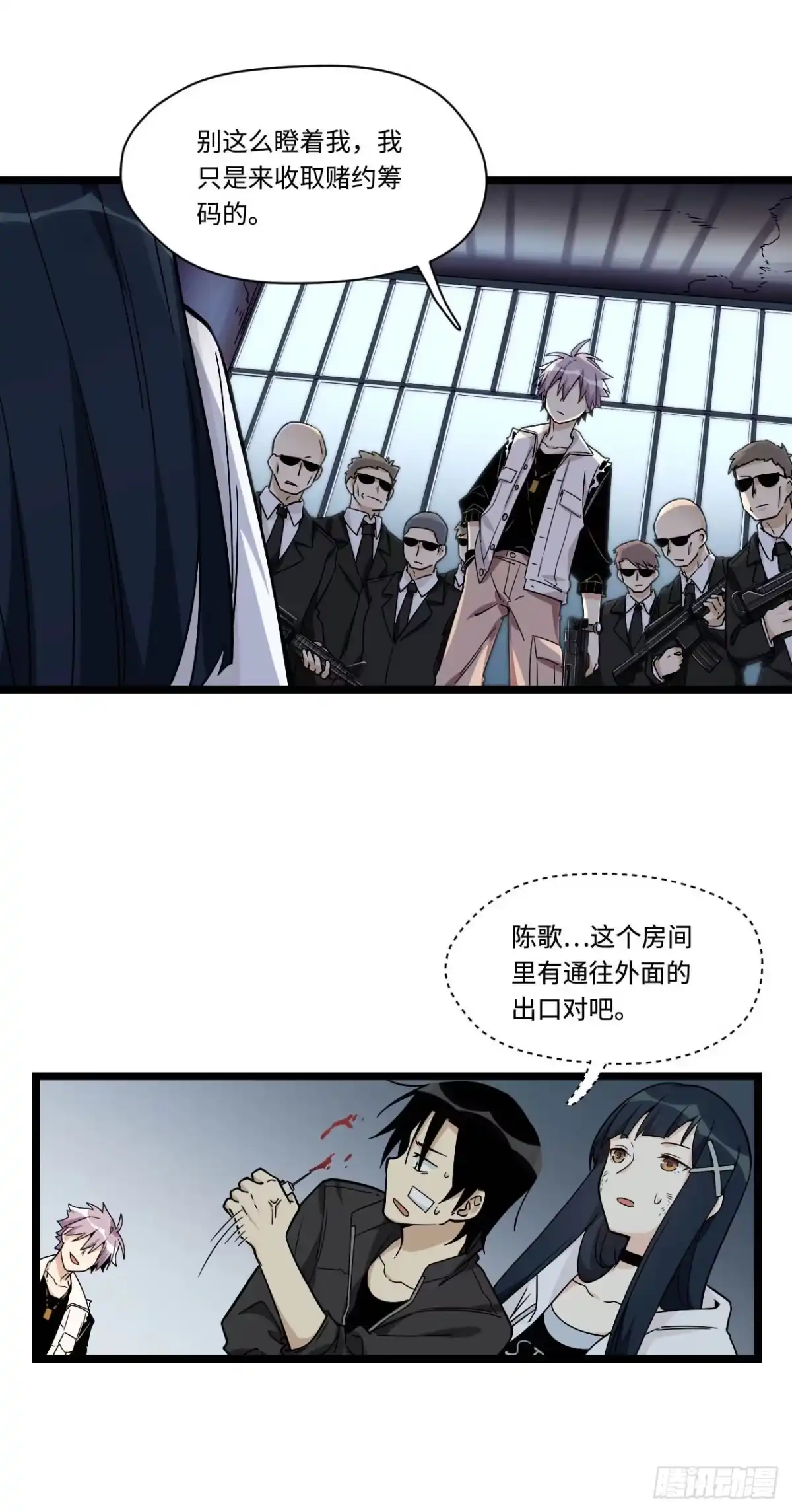 第22页