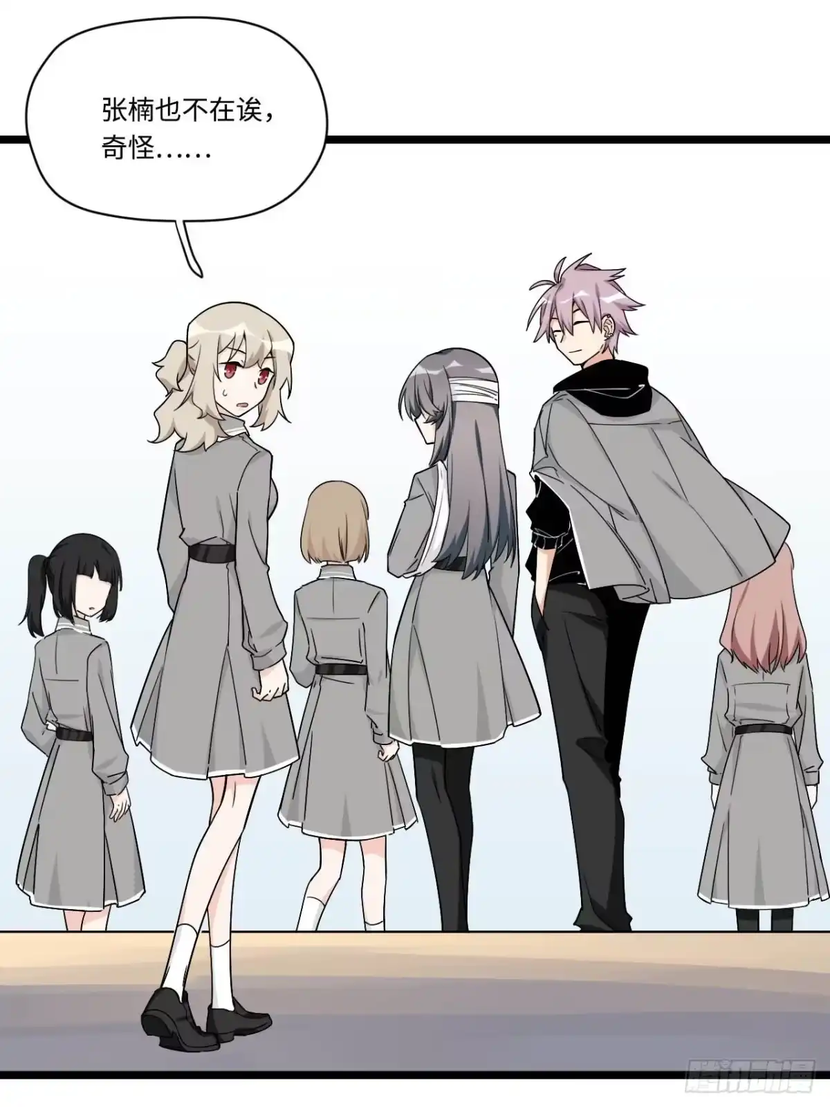 第26页