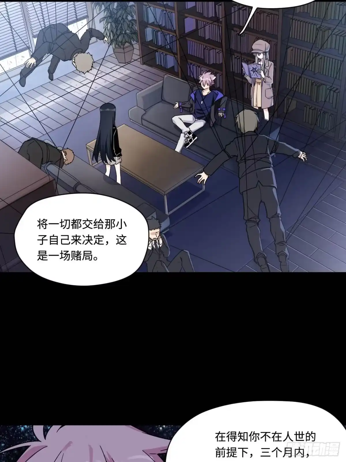 第30页