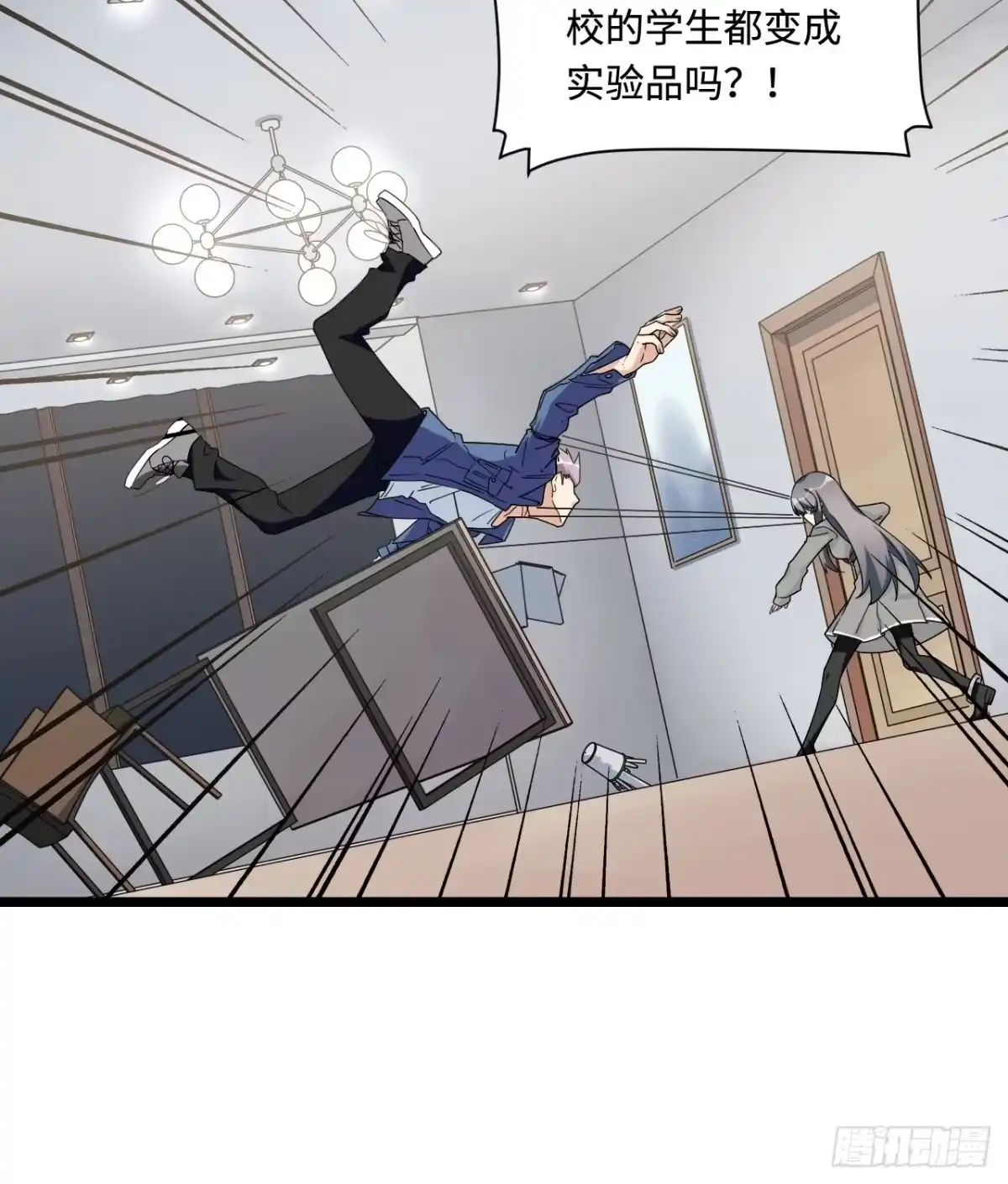 第35页