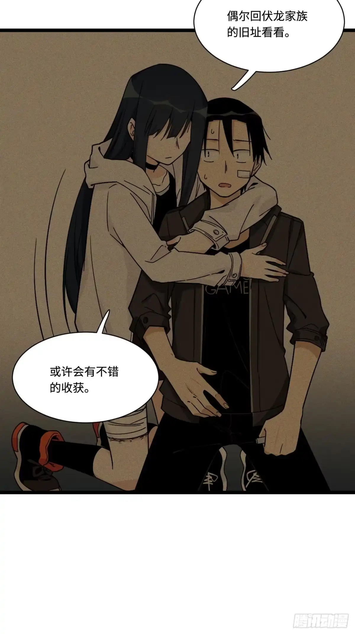 第40页