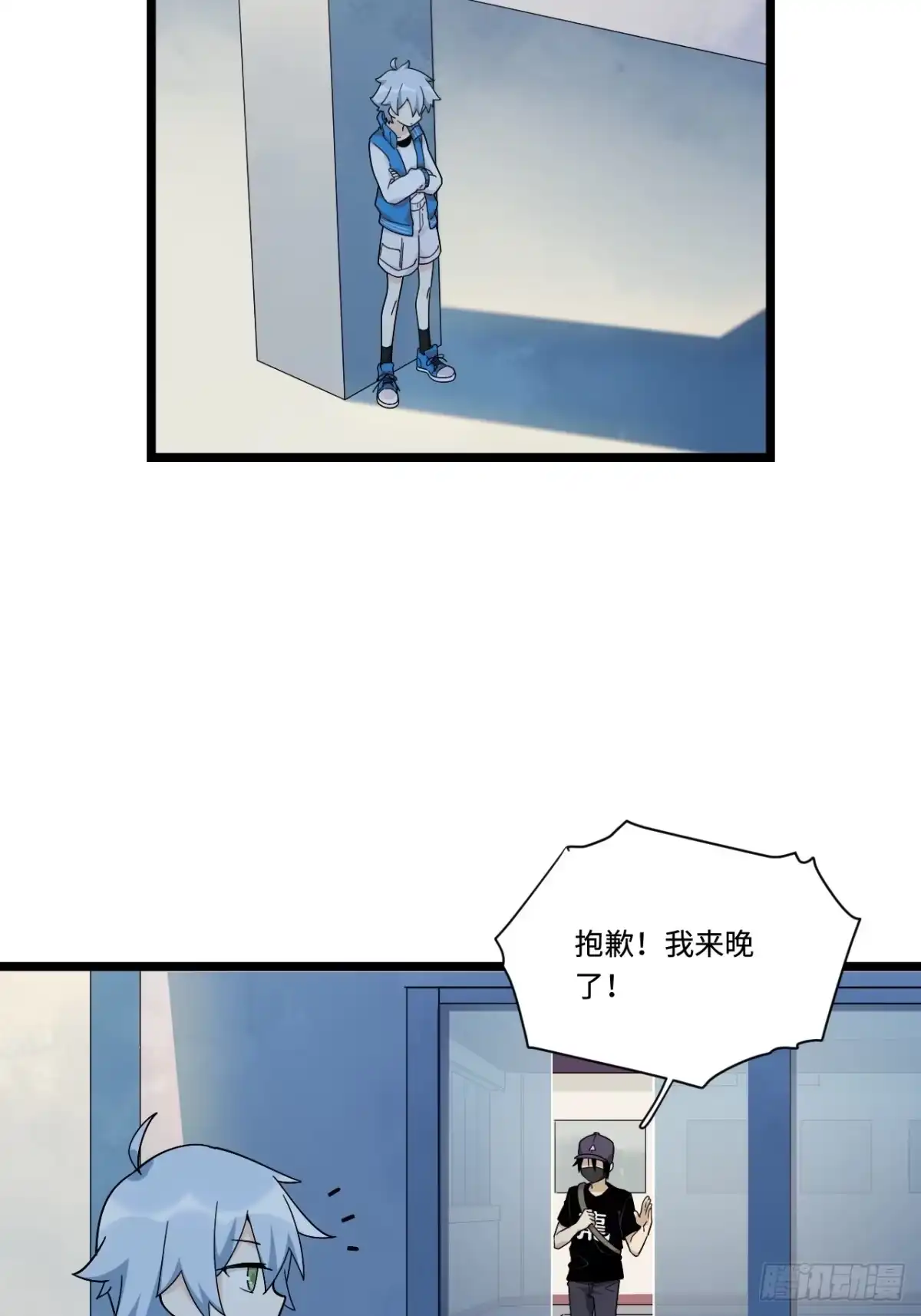 第34页