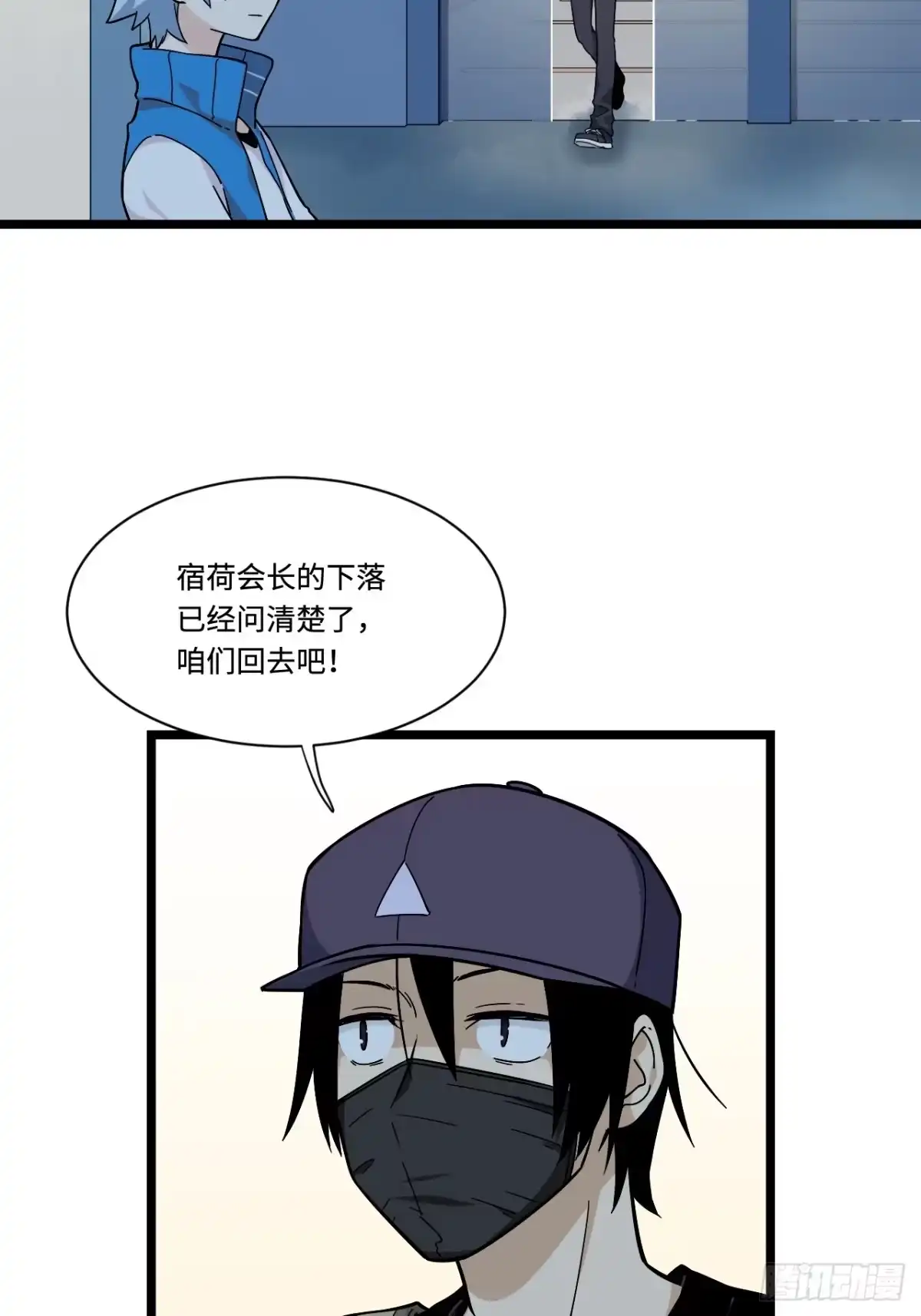 第35页