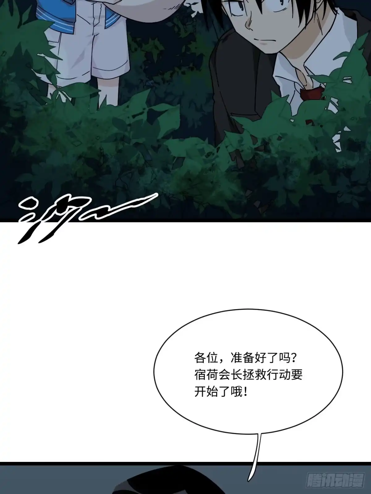第35页
