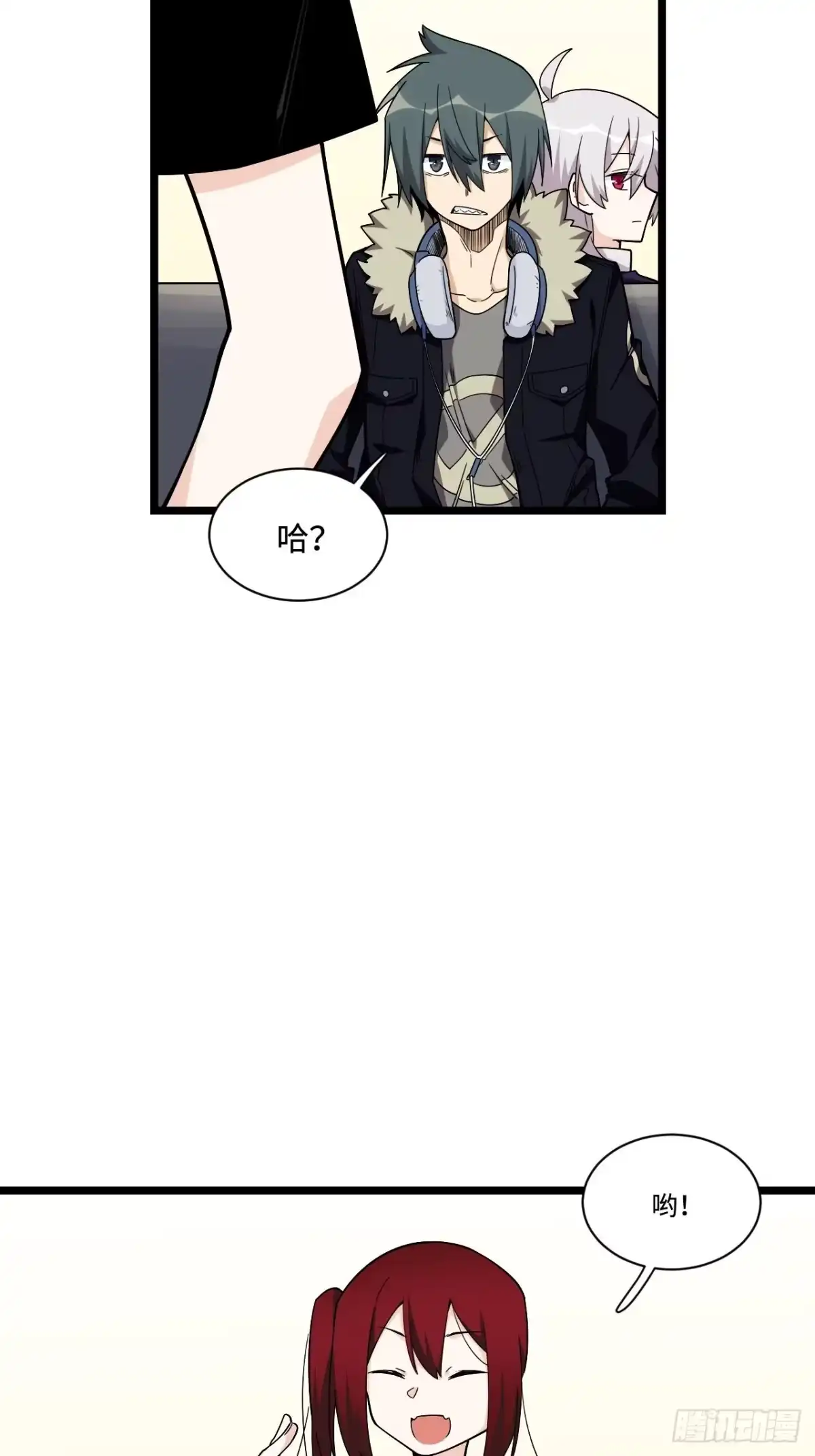第11页