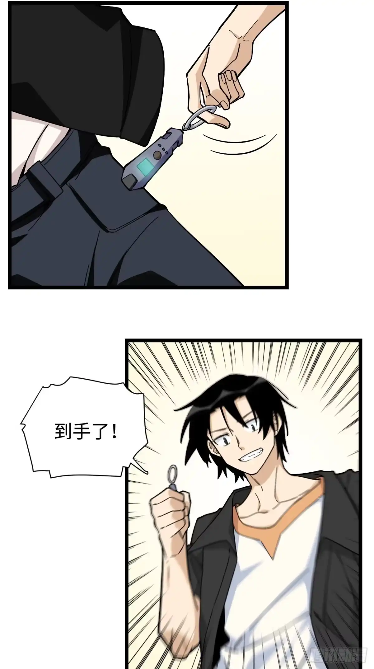 第31页