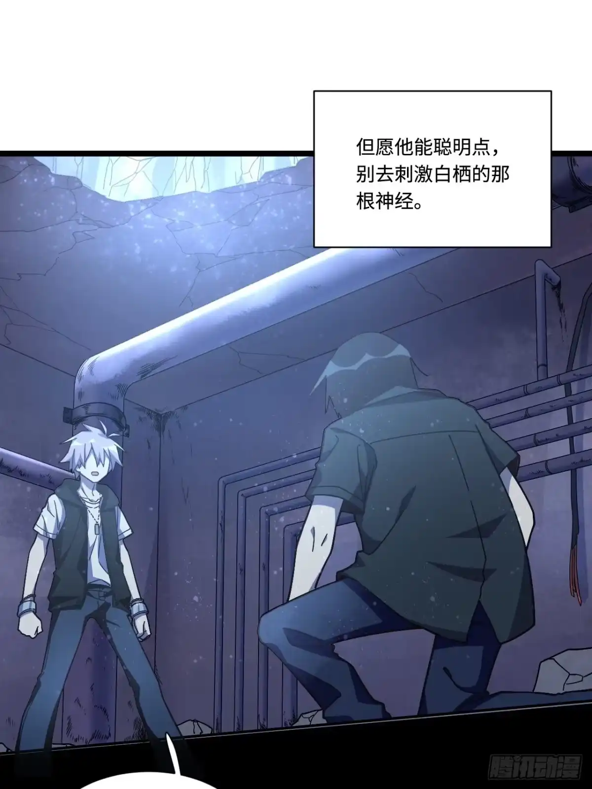 第38页