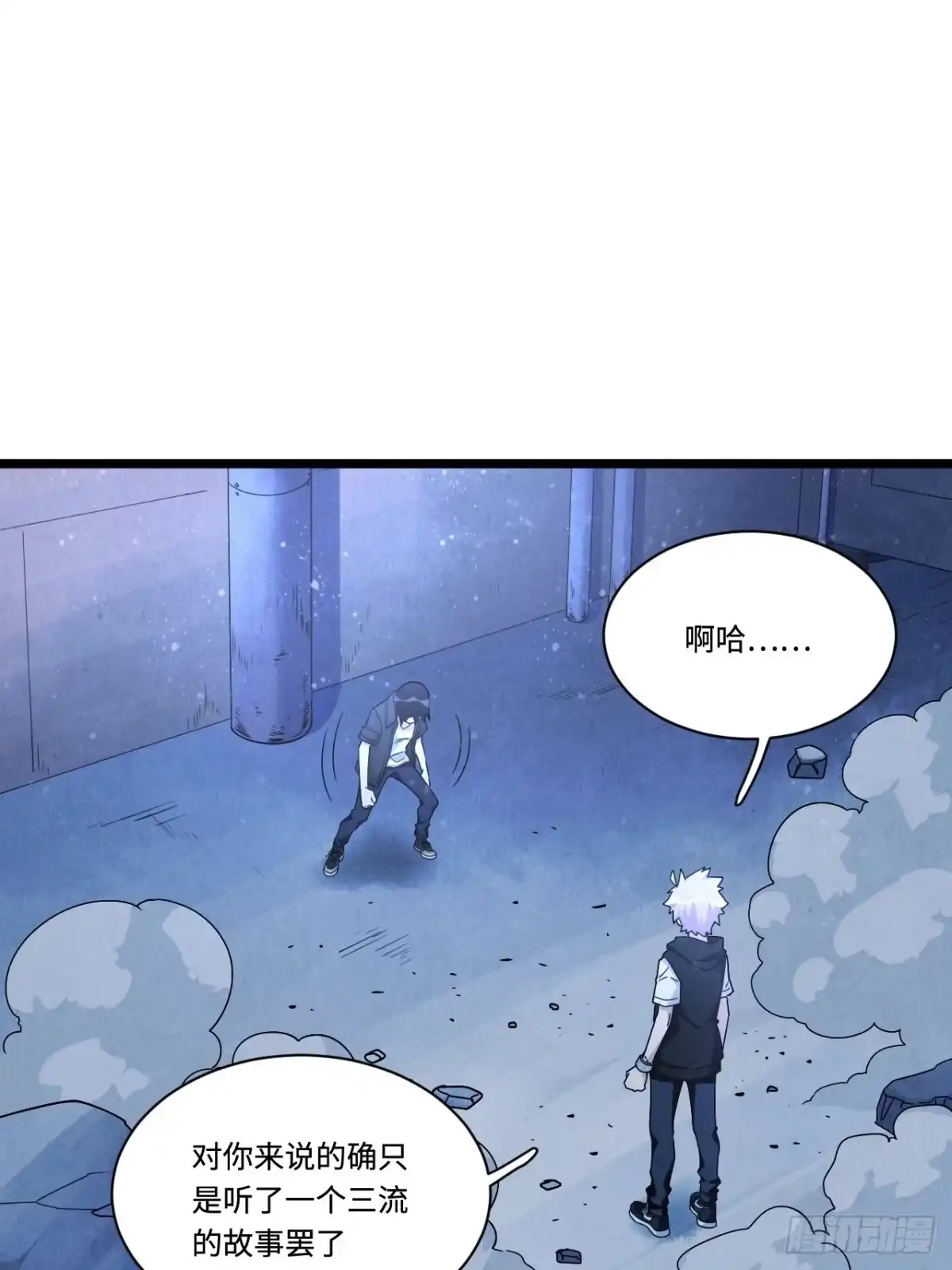 第42页
