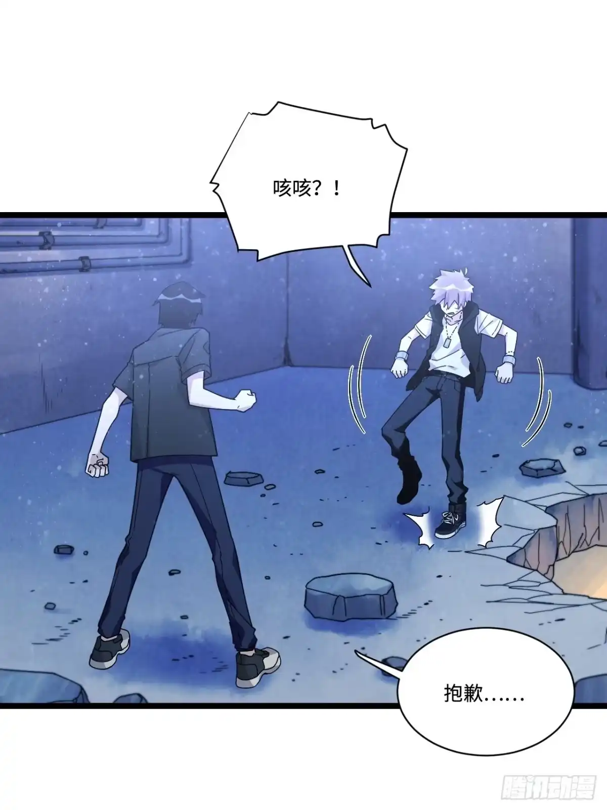 第51页