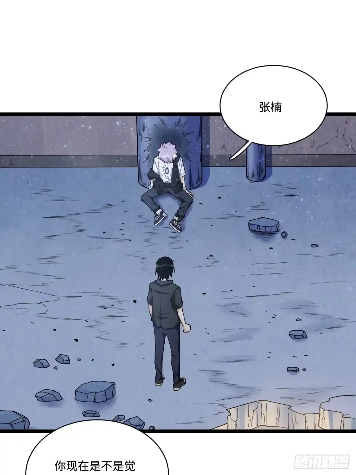 第35页