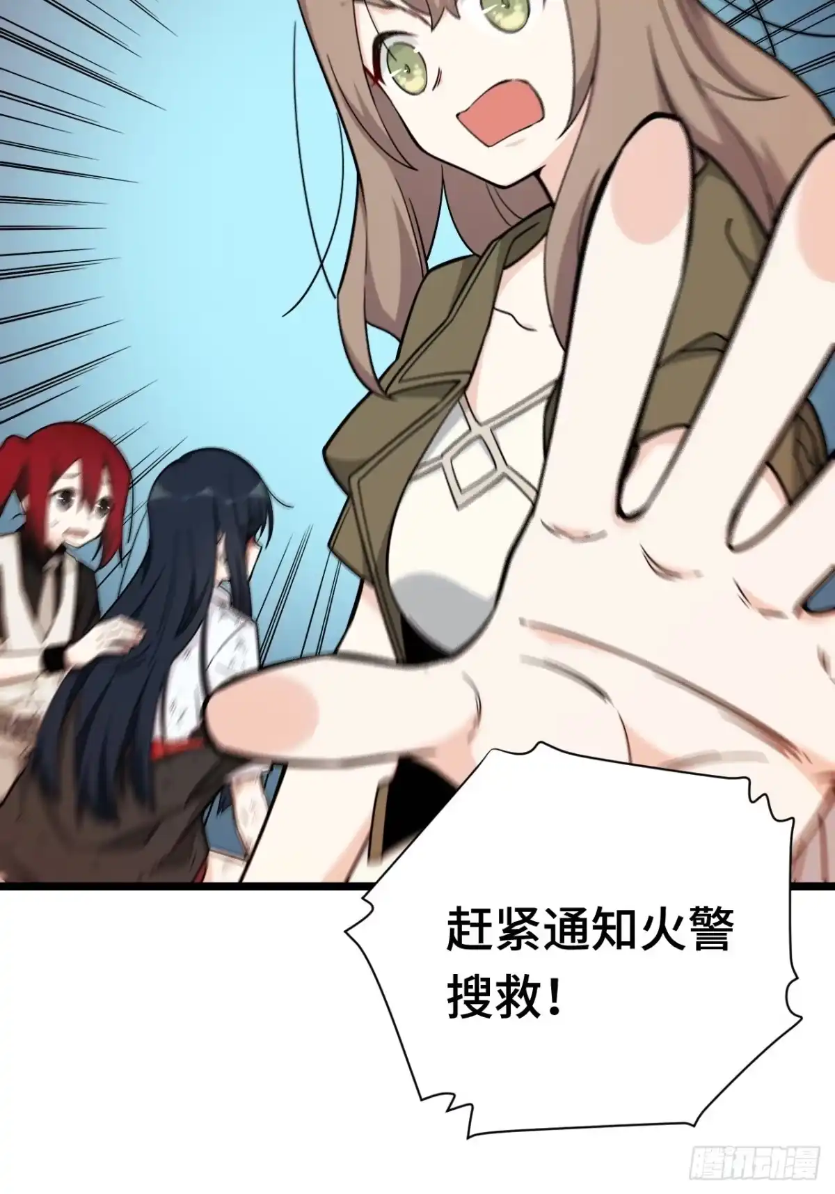 第36页